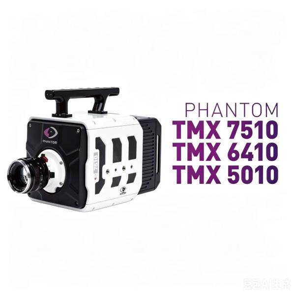 High speed camera