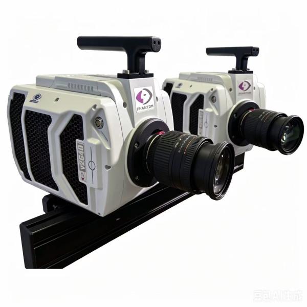 VIC-3D™ HS high-speed measurement system